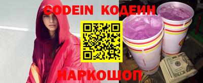 ПСИЛОЦИБИНОВЫЕ ГРИБЫ Моздок