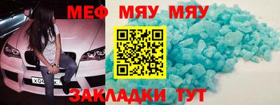 наркотики Можайск