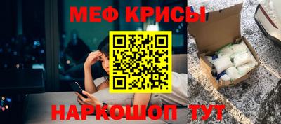 ПСИЛОЦИБИНОВЫЕ ГРИБЫ Моздок