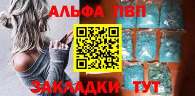 ПСИЛОЦИБИНОВЫЕ ГРИБЫ Моздок