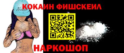 ПСИЛОЦИБИНОВЫЕ ГРИБЫ Моздок