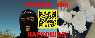 ПСИЛОЦИБИНОВЫЕ ГРИБЫ Моздок