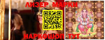 ПСИЛОЦИБИНОВЫЕ ГРИБЫ Моздок