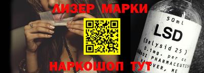 метамфетамин Можга