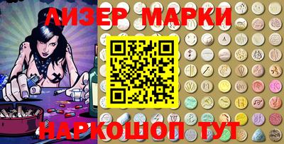 метамфетамин Можга