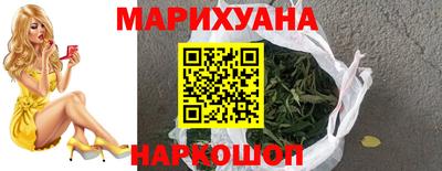 метамфетамин Можга