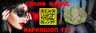 ПСИЛОЦИБИНОВЫЕ ГРИБЫ Моздок