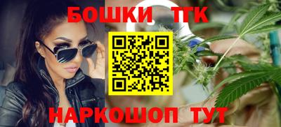 ПСИЛОЦИБИНОВЫЕ ГРИБЫ Моздок