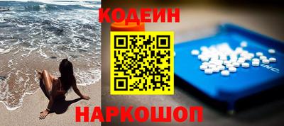 ПСИЛОЦИБИНОВЫЕ ГРИБЫ Моздок