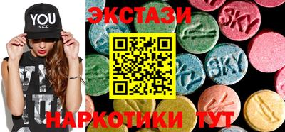 наркотики Можайск