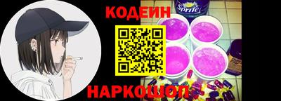 ПСИЛОЦИБИНОВЫЕ ГРИБЫ Моздок