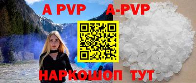 ПСИЛОЦИБИНОВЫЕ ГРИБЫ Моздок