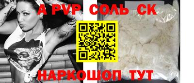 ПСИЛОЦИБИНОВЫЕ ГРИБЫ Моздок