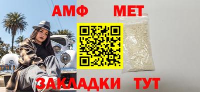 ПСИЛОЦИБИНОВЫЕ ГРИБЫ Моздок
