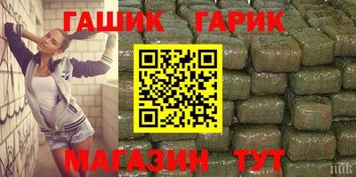 наркотики Можайск