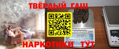 ПСИЛОЦИБИНОВЫЕ ГРИБЫ Моздок