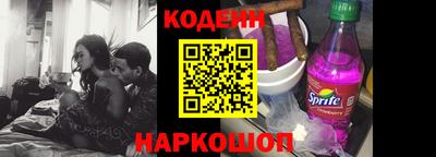 ПСИЛОЦИБИНОВЫЕ ГРИБЫ Моздок