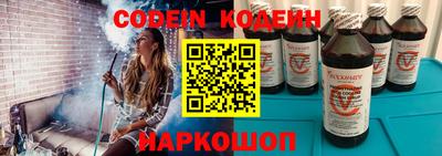 ПСИЛОЦИБИНОВЫЕ ГРИБЫ Моздок