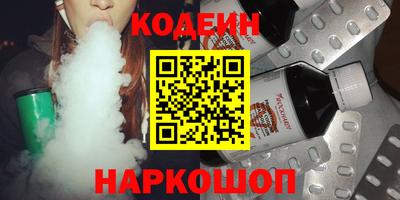 метамфетамин Можга