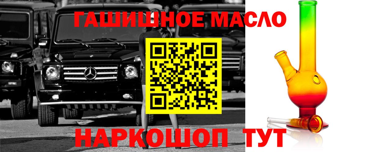 Дистиллят ТГК концентрат Учалы